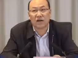 赵亚忠被查