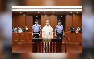 杭州杀妻案许国利不服从判决提起上诉，一审被判死刑
