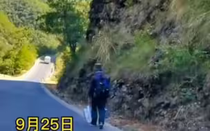 老人欲步行50公里从县城回家，男子暖心相助并留下身上零钱