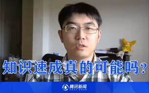 我，万门第一批会员，2012年创了“亿门大学”来讽刺万门