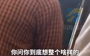 代入感太强！女子被亲妈吐槽相亲总不成：你妈一天别想安生
