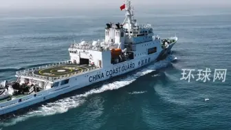 别眨眼！海警3D立体执法名场面，犯我海域，绝不退让
