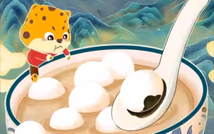 万家灯火闹元宵