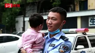 绵竹市民桥洞下捡女婴 民警急寻其父母未果已将其送福利院