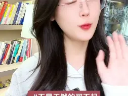 为何洛阳文旅敢送钻石？