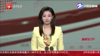 “三通一达”掌舵人  齐齐现身这场“早餐会”