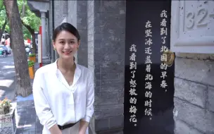 《觉醒年代》名场面“顶流之崛起”，就发生在这里