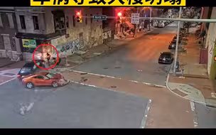 惊恐瞬间！车祸导致大楼坍塌