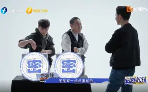 徐志胜、何广智：小动物照相馆营业啦！