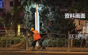 环卫招聘限35岁以下？广州新市街道回应：不合理，立即整改