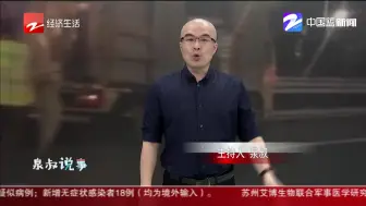 佛山连夜优化“天量罚单”高速岔口