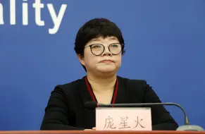 北京市疾控中心：北京不排除发病人数还会持续一定时间