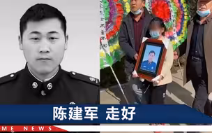 安徽消防员救人牺牲，10岁妹妹抱着遗照，围着墓碑绕了一圈又一圈