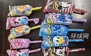 儿童棒棒糖，来自日本核辐射地区！杭州立案调查