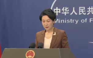 外交部：在中方斡旋促推下，缅甸政府与果敢同盟军停火止战