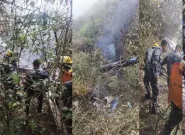 尼泊尔一直升机撞山坠毁 现场碎片满地燃起大火，4名中国公民遇难