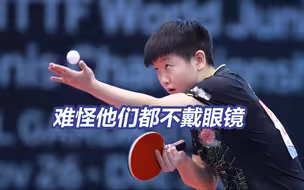 练起来！常打乒乓球能防近视