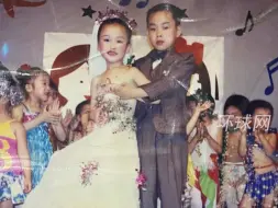幼儿园时表演“结婚”，20年后他们成了真夫妻，网友：缘分妙不可言