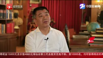 风云浙商打造“沉浸式”博物馆  复原19世纪德国家庭