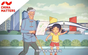从小渔村到中国特色社会主义先行示范区 ，深圳创造了多少第一？