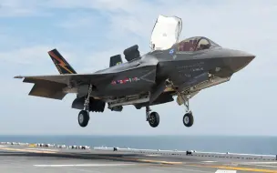 美媒：韩国计划购买20架F-35B战机 透露出要建造航母强烈信号