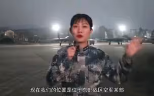 兵哥哥的新春Vlog 一场突然“被中断”的拍摄