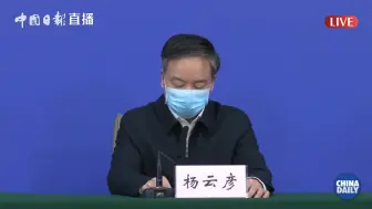 湖北省床位配置可满足需求 武汉由“人等床”变“床等人”
