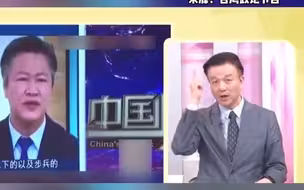 台湾退役“少将”口出狂言：一对一，解放军你们打得过我们吗
