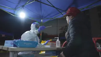 深圳新增3例病例 累计11例 均在密接者和重点人群中发现