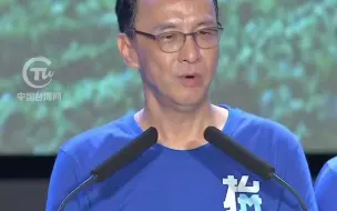 朱立伦：民进党当局应与大陆建立对话管道