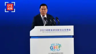 马光远：中国正面临登顶数字经济最好的时间窗口
