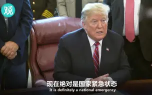 你叫停我，我就否决你！