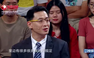 【维为道来】西方对他们国内自己的抗议和香港的事是如何玩双标的？