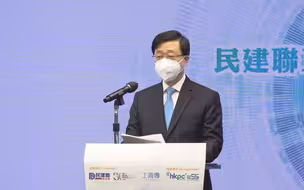 李家超：香港将进一步吸引科创人才 实现再工业化
