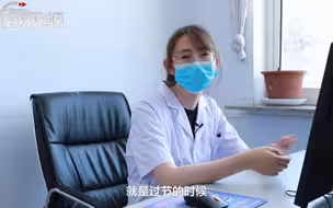 最美扶贫人丨她把中医适宜技术带到大草原深处