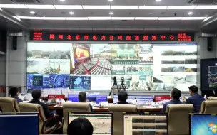 【国家电网】2021年全国两会供电保障回顾