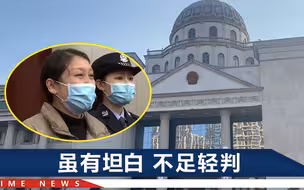 劳荣枝求生欲有多强？一审多次打断审判长发言，被判死刑当庭上诉