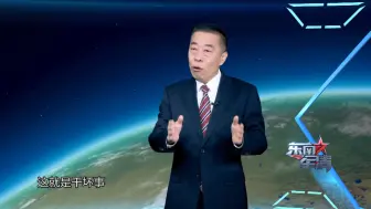 美军核潜艇发生碰撞事故 为何这次迟迟不公开相关信息？