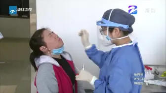 全力防控·安全返乡：核酸检测如何预约？  如何收费？