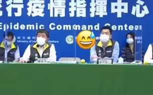 台媒爆确诊患者在户外插管，陈时中惊呼“怎么可能”！
