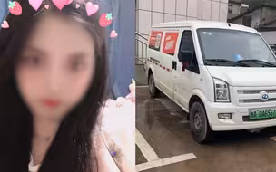 23岁女孩在货拉拉车上跳窗身亡 涉事司机已被释放 家属悲愤发声！