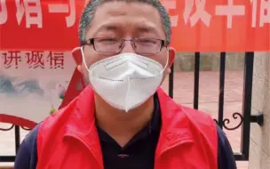 兰州市档案馆驻守干部倪佳君在社区防控一线担当作为