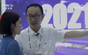 忠诚僚机就是为有人战斗机找一群忠诚可靠的无人僚机