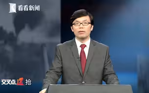 【交叉点道：世界海权·3】百年阅舰式见证帝国兴衰