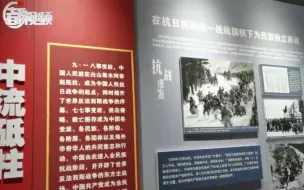 《伟大征程——庆祝中国共产党成立100周年特展》在西柏坡纪念馆开展
