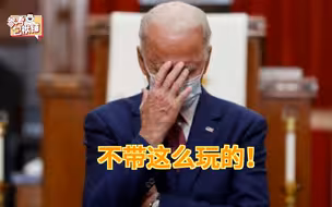 参考包袱铺｜一年后，是back 还是“败客”？