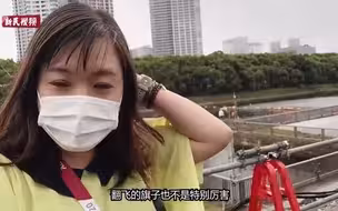 台风来袭，有运动员却跃跃欲试？铁人三项“粪”勇前行是真的吗？