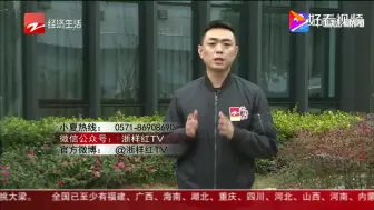 地暖出问题，商家竟怪房间装修商？业主：太过分，简直就是瞎扯