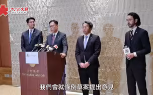 大律師公會訪京　杜淦堃冀23條立法能平衡維護國安及人權保障