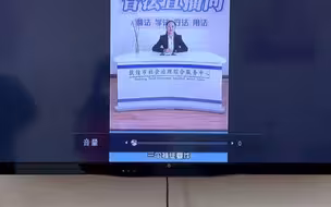 网络大V讲政法大提升 | 敦煌市社会治理综治服务中心 敦煌普法直播间：直播普法，奏响法律强音